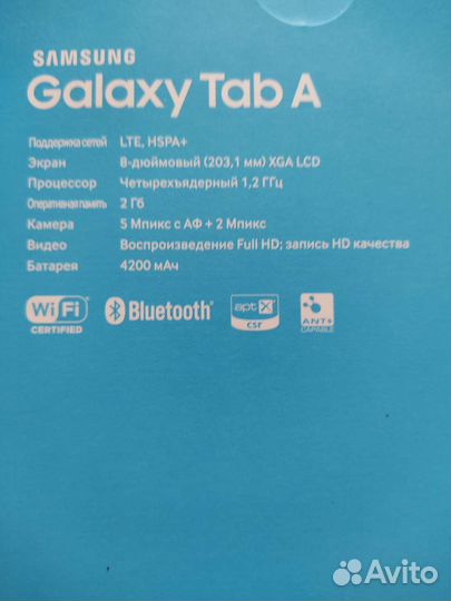 Планшет samsung galaxy tab a