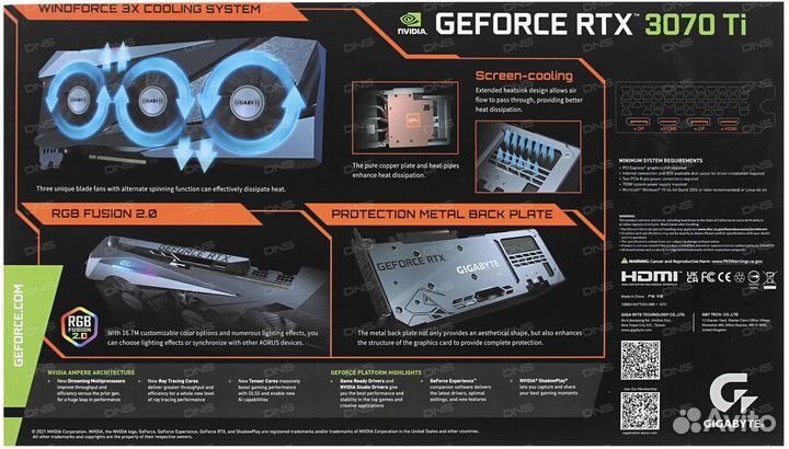 Gigabyte GeForce RTX 3070 Ti Gaming OC 8G