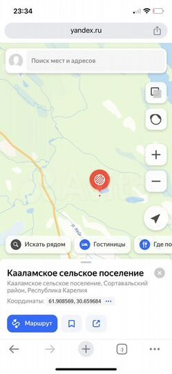 Участок 3 га (СНТ, ДНП)