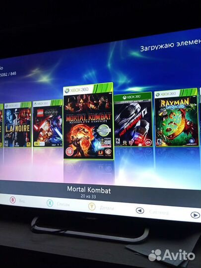 Xbox 360 freebot шитая