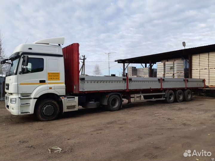 Грузоперевозки/Доставка груза межгород 5-20 тонн