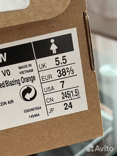 Salomon pulsar trail pro w