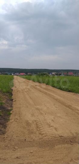 Участок 8 сот. (ИЖС)