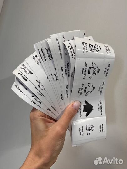 Аксессуары для кухни