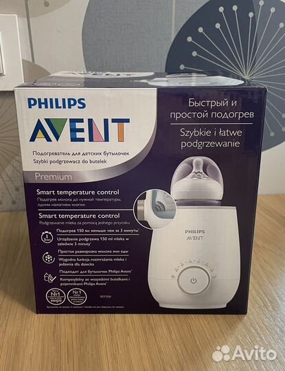 Подогреватель для бутылочек Philips Avent SCF358