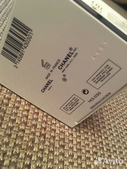 Крем для лица