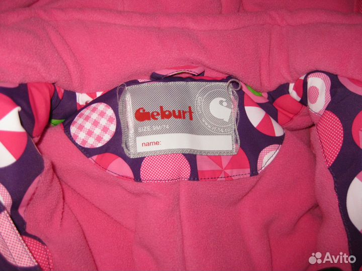 Комбинезон зима 74-80