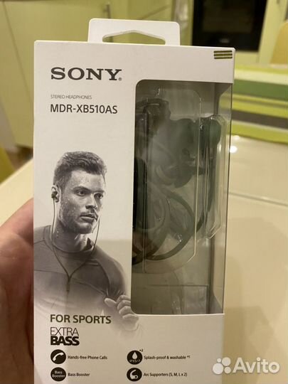 Наушники для спорта Sony