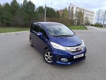 Honda Freed 1.5 CVT, 2012, 185 534 км, с пробегом, цена 1 184 000 руб.