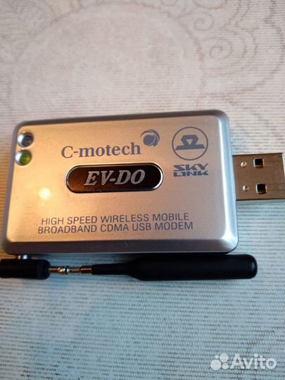 Cdma модем C-motech CNU-550