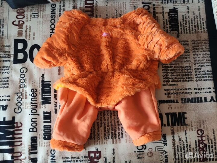 Шубка для собак