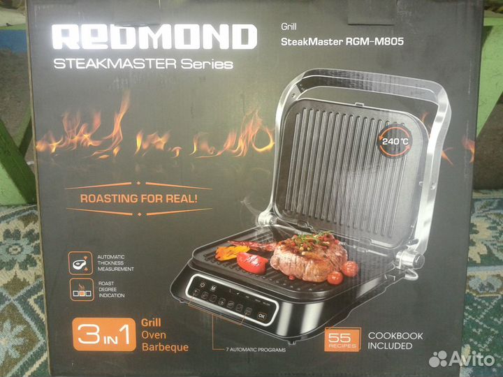Гриль redmond SteakMaster RGM-M805