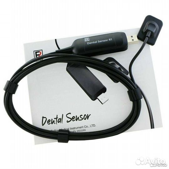 Визиограф Dental Sensor