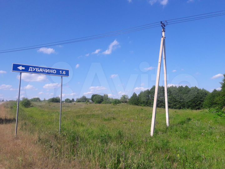 Участок 3,12 га (СНТ, ДНП)