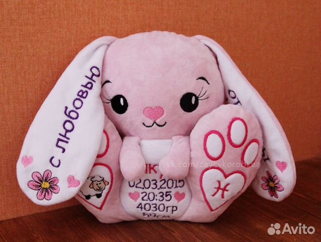 Зайка, мишка, котик с большими лапками