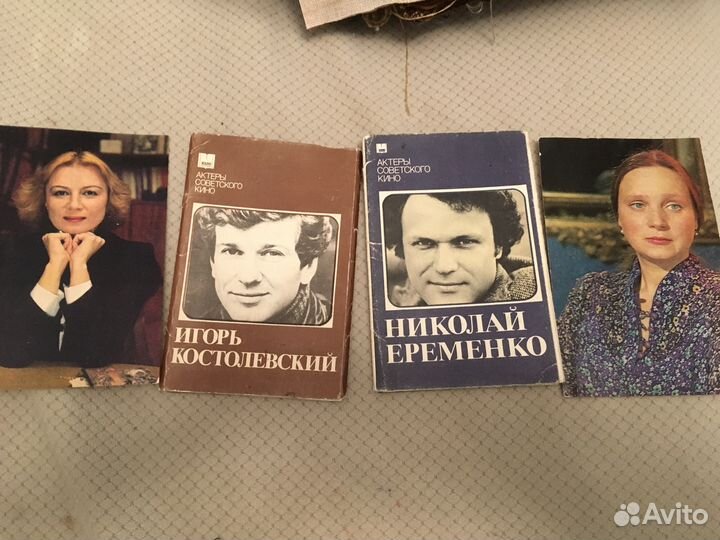 Фото СССР советских артистов