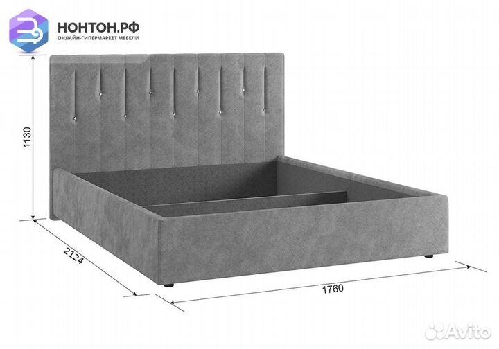 Кровать Кристи 2 1.6 м персик