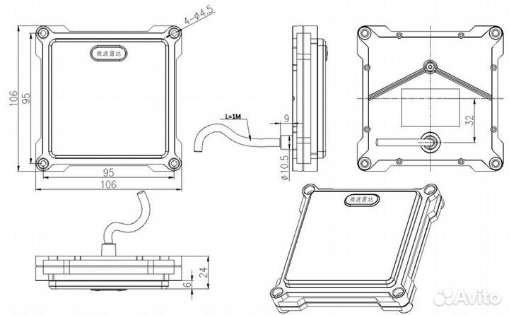 Волоконно-оптический датчик скорости ldtr20
