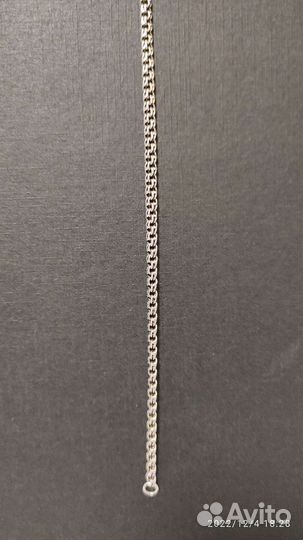 Серебряная цепь