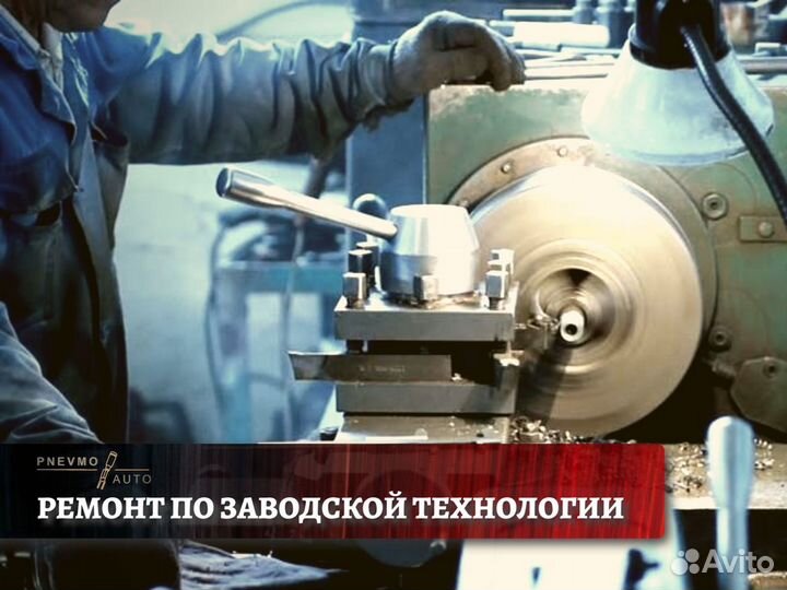 Компрессор пневмоподвески Ауди А8 Д3 Wabco