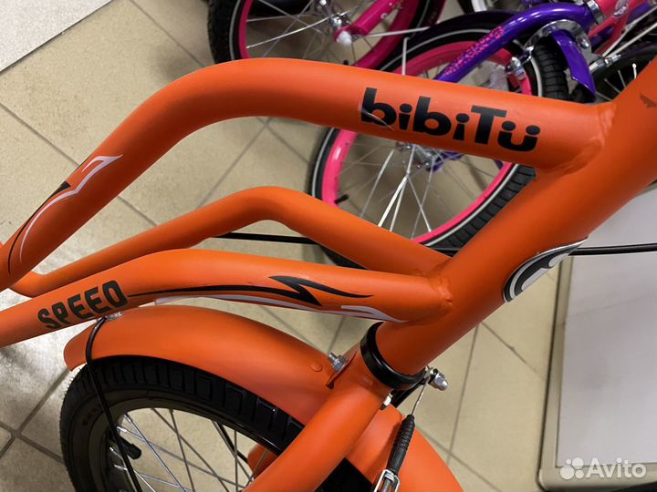 Самокат внедорожный bibitu Speed, колёса 16 х 12