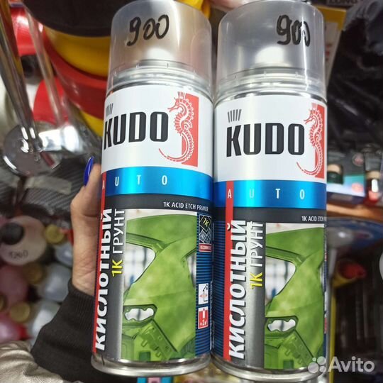 Кислотный грунт Кудо