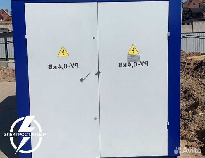 Ктп 250/10/0.4