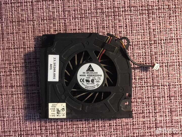 Вентилятор (кулер) для ksb06205ha