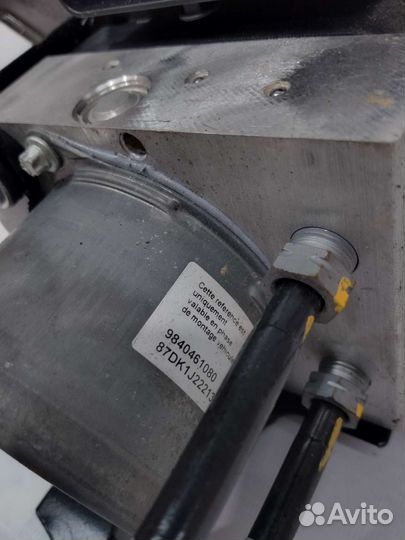 Блок ABS Opel Vivaro Peugeot Traveller Expert 3