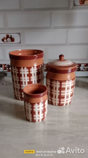 Фарфоровая посуда СССР