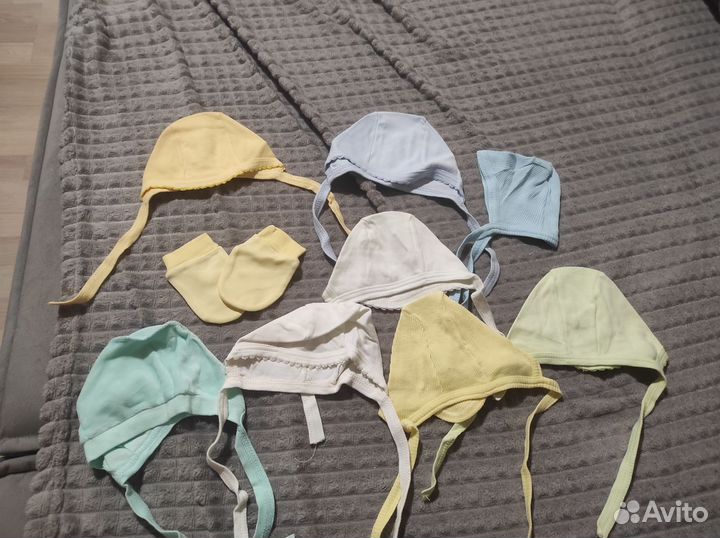 Детская одежда пакетом