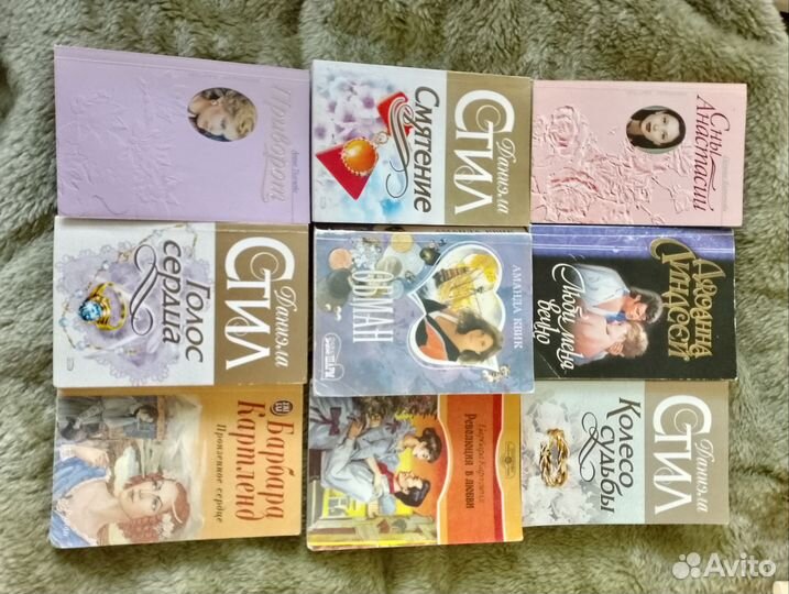 Книги о любви романы