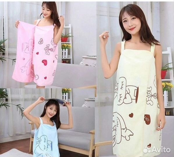 Полотенце халат