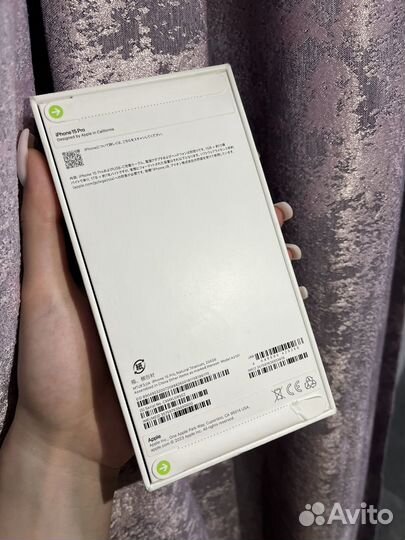 iPhone 15 Pro, 256 ГБ