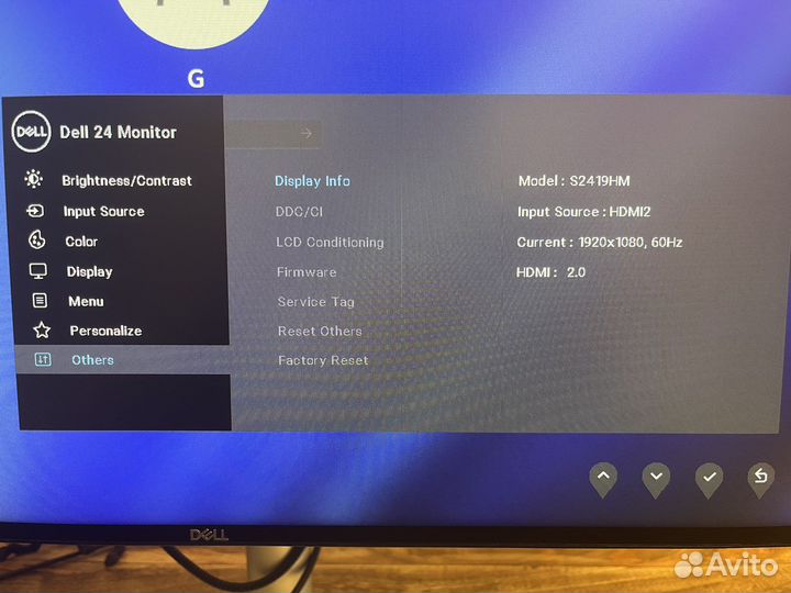 Монитор Dell s2419hm