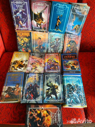 Книги разные