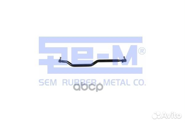 SEM14563 тяга рулевая поперечная L1560 d62 4-и