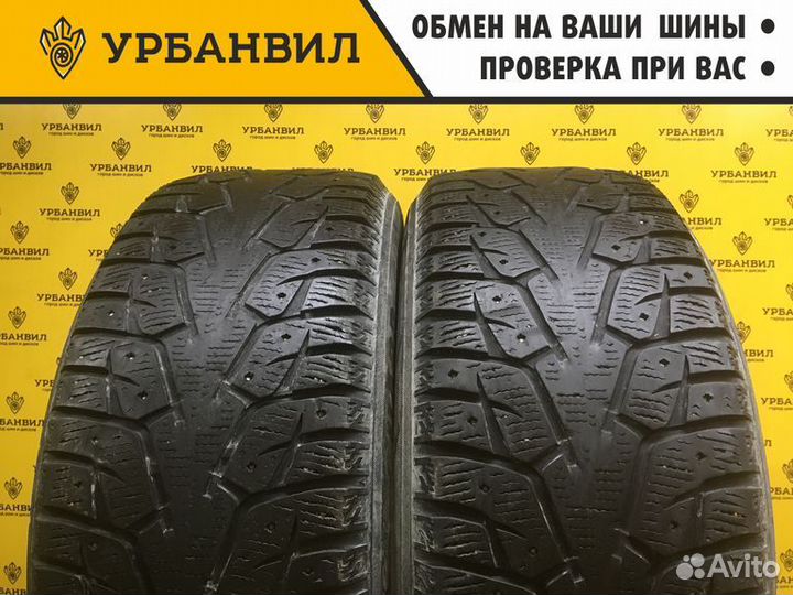 Yokohama Ice Guard IG55 235/55 R17 103T