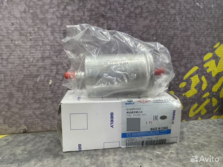 Фильтр топливный Geely Mk Emgrand Эмгранд X7 GC6