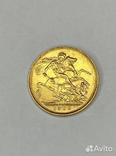 Золотая монета Соверен 1900 год