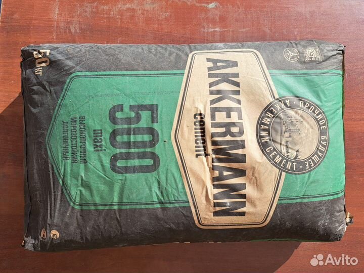 Цемент в мешках м500