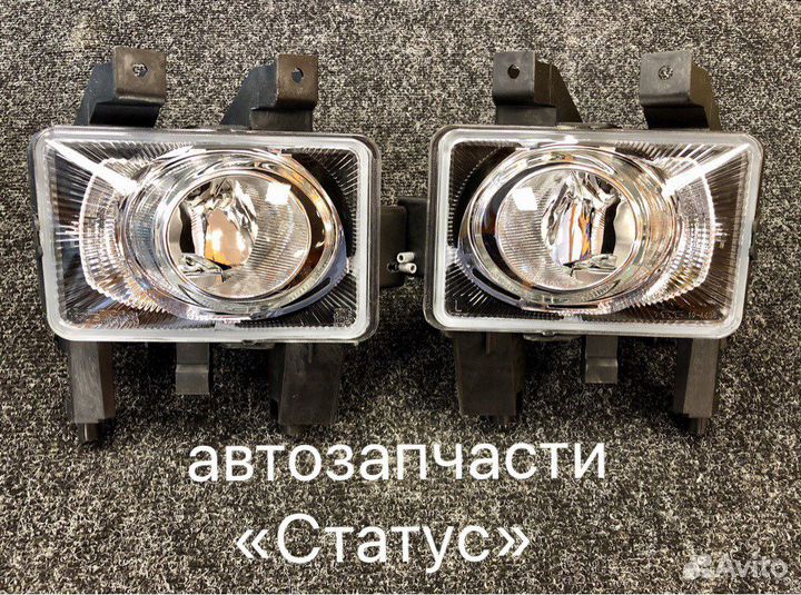 Туманки (пара) Opel Astra H