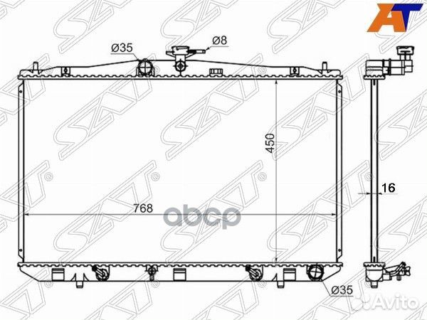 Радиатор Lexus RX270 10-15 / RX350 08-15 / RX45