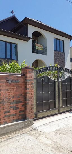 Дом 400 м² на участке 5 сот.