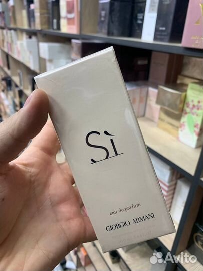 Giorgio Armani Si Eau de Parfum 100 мл