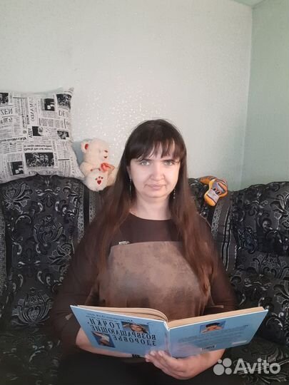 Массаж: классический, тайский, холистический