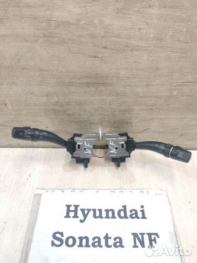 Подрулевой переключатель Hyundai Sonata NF, рест