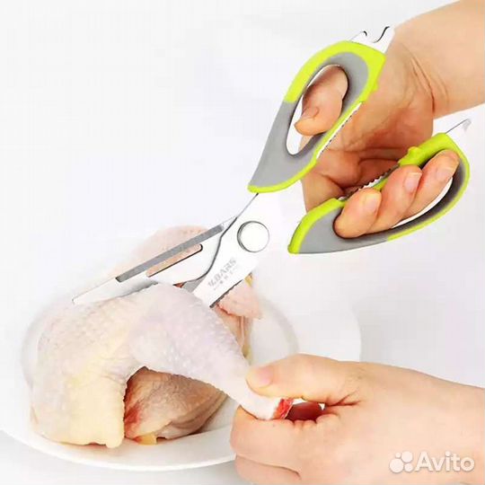 Мультифункциональные кухонные ножницы 7в1