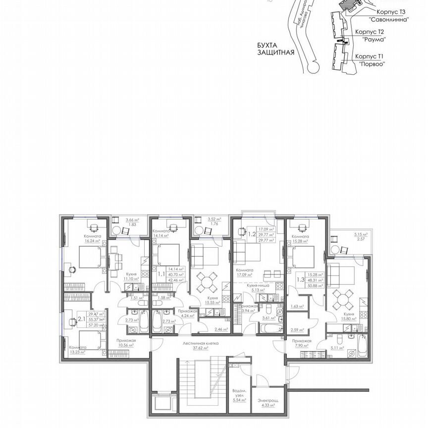 2-к. квартира, 57,2 м², 2/3 эт.