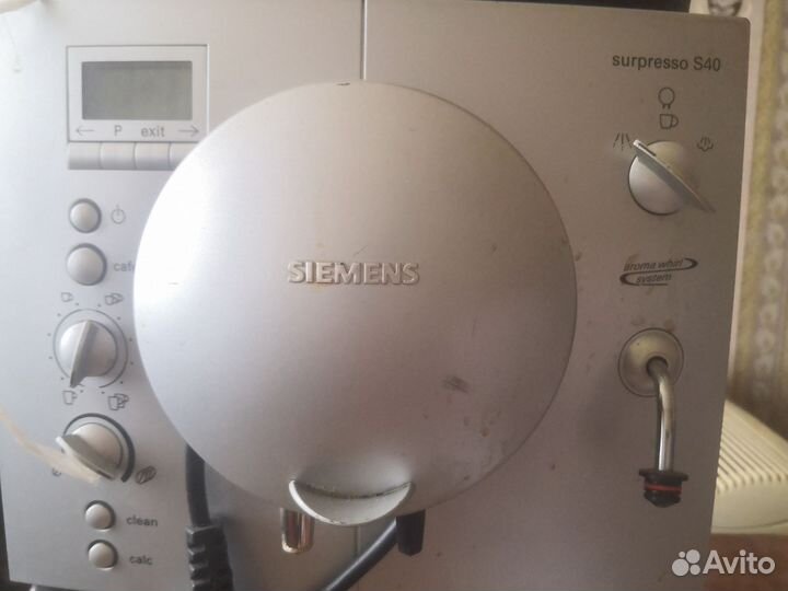 Кофемашина Surpresso s 40